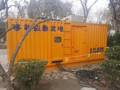 石龙柴油发电机维修保养工作要做哪些